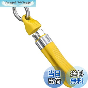 �y���������zENDLESSHINE �V���[�g USB C �P�[�u�� 5.11 �C���` PD 240W 1 �p�b�N �L�[�z���_�[ �R�[�h USB 4.0 40Gbps 8K 60Hz �r�f�I �f�B�X�v���C Thunderbolt 3/4 MacBook Android Auto �O�t�� SSD Type C �p (�C�G���[)