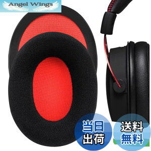 �y���������zGeekria �C���[�p�b�h Comfort �݊��� �p�b�h HyperX Cloud III/II/Flight/FlightS/Stinger/Alpha/AlphaS �w�b�h�z���ɑΉ� �p�b�h �C���[/�C���[�J�b�v (�x���A/��/��)