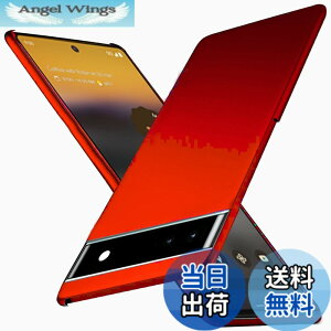 �y9��1���[9��15���܂�100�~�I�t�z�y���������zWojiaozvlf �ɔ� Pixel6a �P�[�X Google Pixel 6a PC�}�b�g���� ���y�� ���ϖh�~ �w��h �C�菝�h�~ ��G��ǂ� �S�ʕی� ���ϖ� �ϏՌ��J�o�[ ���C�����X