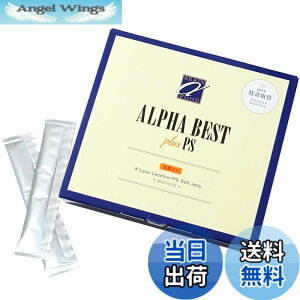 �y���������z�A���t�@�x�X�g �j�_�� ���[���[�^�C�v 48��