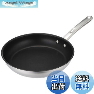 �y���������z�}�C���[(Meyer) �t���C�p�� 26cm �X�e�����X IH�Ή� �ӂ��f�������H ��ʎO�w�\�� �u�}�L�V���v �y�������K�i�z MXS-P26