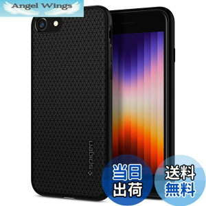 �y���������zSpigen iPhone SE3 �P�[�X ��3���� 2022 iPhone SE2 ��2���� iPhone7/8�p TPU �\�t�g�P�[�X �ϏՌ� �ČRMIL�K�i�擾 �J�����ی� ���h�~ �Ռ��z�� Qi/���C�����X�[�d ���L�b�h�E�G�A�[ 042CS20511 (�u