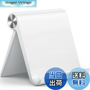 �y���������zUGREEN �^�u���b�g �X�^���h iPad �X�^���h �^�u���b�g �X�}�z ���p �p�x�����\ �g�уz���_�[ ���萫 ABS�f�� ����~�߃S�� iPad/Galaxy Tab�ANote 6/5�ALG�ASony�ANexus�AFire hd�Ȃǂ�4-12�C