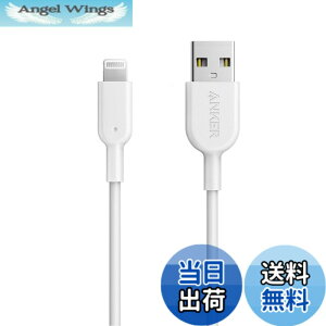 �y���������zAnker iPhone�[�d�P�[�u�� PowerLine II ���C�g�j���O�P�[�u�� MFi�F�� �����ϋv iPhone 14 / 14 Pro Max / 14 Plus / 13 / 13 Pro / 12 / 11 / X/XS/XR / 8 Plus �e��Ή� (0.9m �z���C�g)