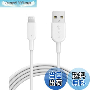 �y���������zAnker PowerLine II ���C�g�j���OUSB�P�[�u���yApple MFi�F�؎擾 / �����ϋv�ziPhone / iPad / iPod�e��Ή� (1.8m �z���C�g)