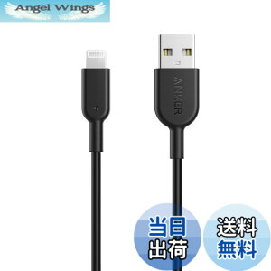 �y���������zAnker iPhone�[�d�P�[�u�� PowerLine II ���C�g�j���O�P�[�u�� MFi�F�� �����ϋv iPhone 14/ 14 Plus/ 14 Pro/ 14 Pro Max/SE (��3����) / iPad �e��Ή� (0.9m �u���b�N)