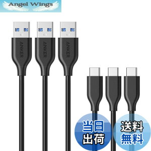 �y���������zAnker USB Type C �P�[�u�� PowerLine USB-C & USB-A 3.0 �P�[�u�� (0.9m x 3�{�Z�b�g) Xperia/Galaxy/LG/iPad Pro/Air MacBook ���̑� Android �� USB-C�@��Ή� �e�����[�N �����[�g �ݑ�Ζ� �u���b�N