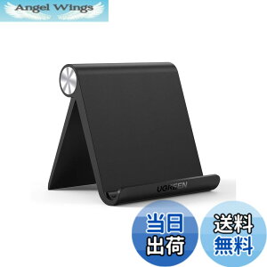 �y���������zUGREEN iPad �X�^���h �^�u���b�g�ƃX�}�z ���p �p�x�����\ �A�C�p�b�h�X�^���h ���萫 ABS�f�� ����~�߃S�� iPad�AGalaxy Tab�ANote 6/5�ALG�ASony�ANexus�AFire hd�AKindle�Ȃǂ�4-12�C���`��