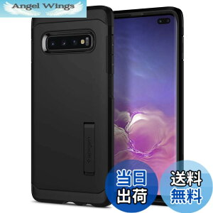 �y���������z[Spigen] Galaxy S10 Plus �P�[ �X�^���h �@�\ �Ռ��z�� [ �ČRMIL�K�i�擾 ] �����Y�ی� ���C�����X�[�d�Ή� �^�t�E�A�[�}�[ (�u���b�N) 606CS25770