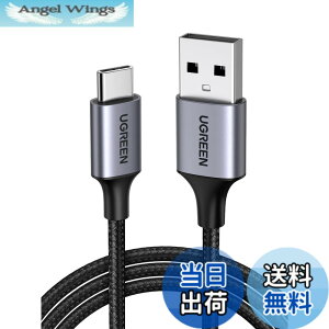 �y���������zUGREEN USB Type C �P�[�u�� USB A to USB C �P�[�u�� �i�C�����҂� 3A�}���[�d Quick Charge 3.0/2.0�Ή� 56K���W�X�^���� iphone17/Galaxy S24/Pixel/Google/Xperia/LG���Ή� (1m)�u���b�N