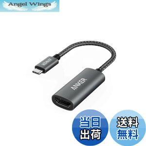 �y���������zAnker PowerExpand+ USB-C & HDMI �ϊ��A�_�v�^ �y4K (60Hz) �Ή��z Macbook Pro/MacBook Air/iPad Pro/Chromebook/Pixel/XPS/Galaxy ���Ή�