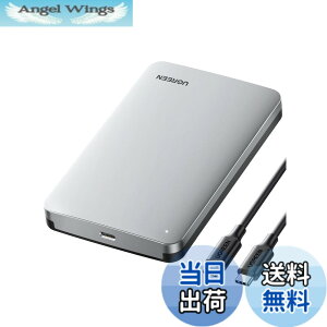 �y���������zUGREEN 2.5�C���` HDD �P�[�X �yUSB C 3.1 Gen 2�ڑ��K�i�z HDD/SSD �P�[�X SATA 3.0 UASP�Ή� 6Gbps�����]�����x �O�t���P�[�X 6TB�e�ʂ܂� 9.5mm/7mm�� HDD�Ή� �A���~�� SSD �n�[�h�f�X�N�P�[�X �H
