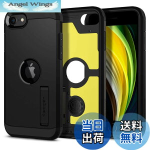 �y���������zSpigen iPhone SE3 SE2 �y��3/2����z �P�[�X iPhone7/8�p �P�[�X�ϏՌ� �X�^���h�t�� �ČRMIL�K�i�擾 �O�w�\�� �X�}�z�X�^���h �J�����ی� ���h�~ �Ռ��z�� �^�t�E�A�[�}�[ ACS00950 (�u��