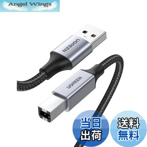 �y���������zUGREEN �v�����^�[�P�[�u�� 2m USB2.0 Type B �P�[�u�� ���ϋv�� �i�C�����҂� Canon/Epson/Brother/HP�Ȃǂ̃v����,�X�L���i�[,�s�A�m,DAC �ɑΉ� ���̂ق�USB(B�^�C�v)�@��