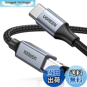 �y���������zUGREEN USB B to C �v�����^�[�P�[�u�� USB�P�[�u�� Type-C to Type-B �P�[�u�� ���ϋv�� �I�[�f�B�IDAC �~�L�T�[ MIDI�L�[�{�[�h �d�q�s�A�m DJ�R���g���[�� �v�����^�[ �X �L���i�[ FAX�}�V