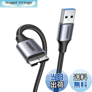 �y���������zUGREEN USB3.0 �P�[�u�� Microb �^�C�vA�I�X - �}�C�N���^�C�vB�I�X USB3.0�}�C�N���P�[�u�� ���ϋv�� �i�C�����҂� �O�t�� HDD SSD �h���C�u Galaxy S5 Note 3 �ȂǂɑΉ��i1m�j