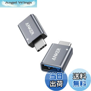 �y���������zAnker USB-C & USB 3.0 �ϊ��A�_�v�^ 2�Z�b�g Type C USB-A �ő�5Gbps MacBook Pro/MacBook Air/iPad Pro ���̑� USB-C �[���p