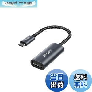 �y���������zAnker PowerExpand USB-C & DisplayPort �A�_�v�^ �f�B�X�v���C�|�[�g USB-C 4K�Ή� MacBook Pro/MacBook Air/iPad Pro �p