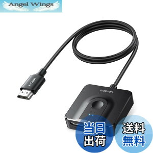 �y���������zUGREEN HDMI �؂�ւ��� HDMi�Z���N�^�[ 2����1�o�� �o���� 4K 60Hz HDCP 2.2/hdmi 2.0 �yHDMI�P�[�u����̌^�z �蓮 �d���s�v PC Xbox PS4 Fire TV Stick Apple TV�ɑΉ�