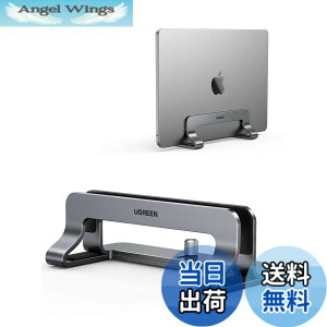 �y���������zUGREEN �c�^ �m�[�g�p�\�R���X�^���h pc�X�^���h �c�u�� ���[ �������\ �A���~������ �V���R�[���S�����h�~ �S�@��Ή�Mac/Surface/iPad/HP�Ȃǁi�O���C�j