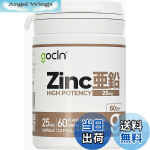 �y���������zGoCLN(�S�[�N���[��) ���� �T�v�� 1��25mg Zinc ���R�R������100% 60���� ���z�� �T�v�������g - High-Potency Zinc Supplement - Vegan - Made in Japan