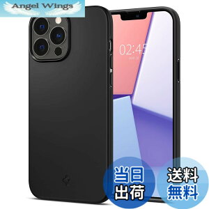 �y���������zSpigen iPhone13Pro�P�[�X �}�b�g�� �Ռ��z�� ���^ ���炳�� �ČRMIL�K�i�擾 ���ςȂ� ���ɔ� �����Y�ی� ���y�� �w��h�~ �C�菝�h�~ ���C�����X�[�d�Ή� �V���E�t�B�b�g ACS03675 (�u