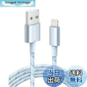 �y���������zAnker ���ϋv�i�C���� ���C�g�j���O�P�[�u�� MFi�F�� iPhone�[�d�P�[�u�� iPhone 14 / 13 / 12 / SE (��3����) / iPad �e��Ή� (1.8m �u���[�z���C�g)