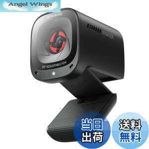 �y���������zAnker PowerConf C200 / 2K �R���p�N�g�E�F�u�J����/�m�C�Y���_�N�V����/�I�[�g�Q�C���R���g���[��/�I�[�g�t�H�[�J�X/��p����/�v���C�o�V�[�J�o�[