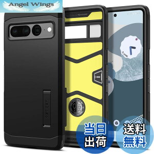 �y���������zSpigen Pixel7 Pro �P�[�X �ϏՌ� �X�^���h�t�� �ČRMIL�K�i�擾 �O�w�\�� �X�}�z�X�^���h �J�����ی� ���h�~ �Ռ� �z�� Qi�[�d ���C�����X�[�d �^�t�E�A�[�}�[ ACS04728 (�u���b�N)