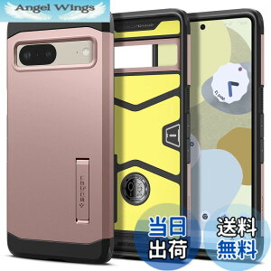 �y���������zSpigen Pixel7 �P�[�X �ϏՌ� �X�^���h�t�� �ČRMIL�K�i�擾 �O�w�\�� �X�}�z�X�^���h �J�����ی� ���h�~ �Ռ� �z�� Qi�[�d ���C�����X�[�d �^�t�E�A�[�}�[ ACS04703 (���[�Y�E�S�[���h)