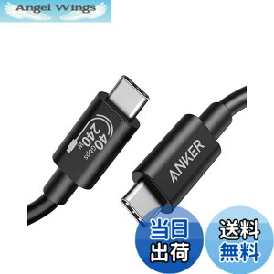�y���������zAnker 515 USB-C & USB-C �P�[�u�� (USB4�Ή� 1.0m) 8K 40Gbps�����f�[�^�]�� 240W�o�� �Ή� Galaxy iPad Pro MacBook Pro/Air �e��Ή� �u���b�N