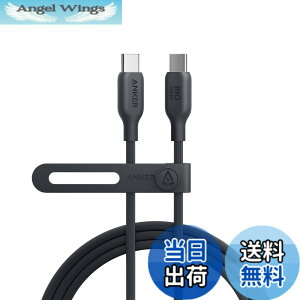 �y���������zAnker 543 �G�R�t�����h���[ USB-C & USB-C �P�[�u�� �A���R���f�� 240W �}���[�d iPhone 16 / 15 MacBook Pro iPad Pro iPad Air 5 Galaxy S24 �e��Ή� (1.8m �u���b�N)