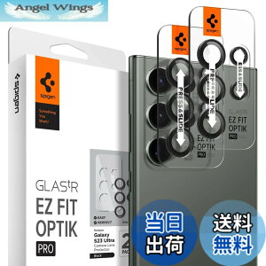 �y���������zSpigen EZ Fit Optik Pro �J�����t�B���� Galaxy S23 Ultra �p �\��t���L�b�g�t�� �M�����N�V�[ S23 Ultra �Ή� �����Y�ی�t�B���� �u���b�N 2�Z�b�g