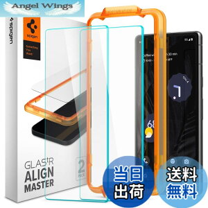 �y���������zSpigen Google Pixel 7a �K���X�t�B���� �K�C�h�g�t�� 9H�����K���X �i�m�R�[�e�B���O 2���� AlginMaster AGL05968
