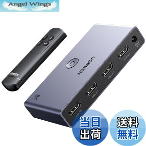 �y���������zUGREEN HDMI �؂�ւ��� 3����1�o�� 8K@60Hz/4K@120Hz HDMI�Z���N�^�[ �ؑ֊탊���R���t��48Gbps HDMI2.1 HDCP 2.3 �yPS3/PS4/PS5/Switch�Ή�/����m�F�ς݁z