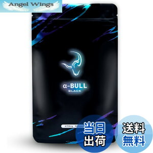 �y���������z�y��-BULL BLACK x 1��90������i30�����j�z �N���͓����^�T�v�� 3�匴���ɃA�v���[�` �V�g������ �A���M�j�� ��-GPC �I���j�`�� �I���K3���b�_ �K�{�A�~�m�_ �`������69��ޔz�� ����GM