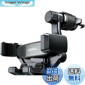 �y���������zUGREEN �ԍڃz���_�[ �X�}�z �G�A�R�������o���� �ӂ����Ȃ� �d�͎��z���_�[ ���R�����A�[�� �g�уz���_�[ �� 4.7����7.2�C���` iPhone 17 16 15 14 Xperia AQUOS�ȂǂɑΉ�