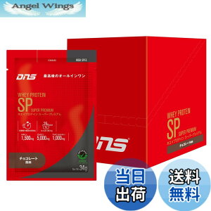 �y���������zDNS �z�G�C�v���e�C�� SP (�X�[�p�[�v���~�A��) �`���R���[�g���� 34gx10�� �������� HMB �O���^�~�� �A���M�j�� �V�g������ �I�[���C������ �Z���� �؃g�� ���ň��߂� � ����