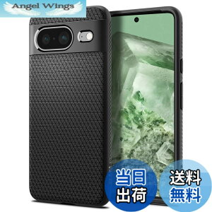 �y���������zSpigen Google Pixel 8 �P�[�X TPU �\�t�g�P�[�X �ϏՌ� �ČRMIL�K�i�擾 �J�����ی� ���h�~ �Ռ��z�� Qi�[�d ���C�����X�[�d ���L�b�h�E�G�A�[ ACS06274 (�}�b�g�E�u���b�N)
