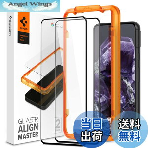 �y���������zSpigen Google Pixel 8 �p �K�C�h�g�t�� �K���X�t�B���� AlignMaster pixel8 �Ή� �ی� �t�B���� 2����