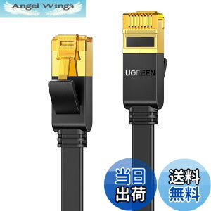 �y���������zUGREEN LAN�P�[�u�� CAT7 15M �t���b�g 10Gbps/600MHz �J�e�S���[7 CAT7���� RJ45 �����b�L�R�l�N�^ STP �ܐ܂�h�~ ���� �V�[���h ���f�� ���[�^ PS3 PS4 Xbox���ɑΉ�
