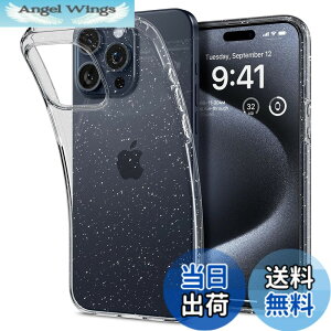 �y���������zSpigen �y�n��18�N�̋Z�p�́z iPhone 15 Pro �P�[�X �N���A �L���L�� �������� ���^ �ϏՌ� �y�� �ČRMIL�K�i�擾 ���ϗ}�� �����Y�ی� �w��h�~ �C�菝�h�~ ���C�����X�[�d�Ή� ���L�b