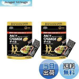 �y���������z�����I�C���I MCT CHARGE (�G���V�[�e�B�[ �`���[�W) �I�C�� 35g(2.5gx14�{) 2�� �X�e�B�b�N �G�l���M�[�⋋ �}���\��