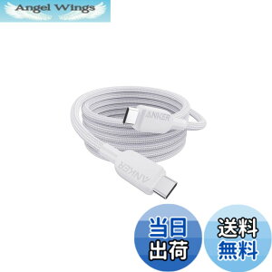 �y���������zAnker USB-C & USB-C �P�[�u�� (���ϋv�i�C����) 1.8m �z���C�g 240W Galaxy iPad Pro/Air MacBook Pro/Air �e��Ή�