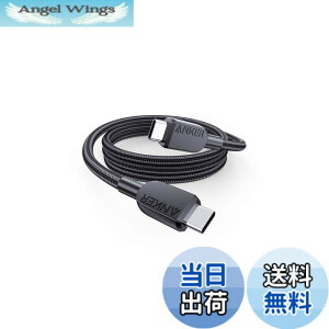 �y���������zAnker USB-C & USB-C �P�[�u�� (���ϋv�i�C����) 0.9m �u���b�N 240W Galaxy iPad Pro/Air MacBook Pro/Air �e��Ή�