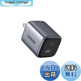 【送料無料】UGREEN 35W PD充電器 タイプc(USB-C+USB-A)【PD3.0/PPS規格対応/PSE技術基準適合】超小型 GaNFast2 折り畳み式 usb充電器 iphone17/15/14/13/12ノートPC/タブレット/スマートフォン/ GalaxyS24-S10/AQUOS/Xperia/Pixel8 Pro その他各種の機器対応