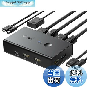 �y���������zUGREEN HDMI KVM�ؑ֊� 2����1�o�� �L�[�{�[�h�A�}�E�X�A���j�^�[�����L PC2��p 4K@60Hz USB2.0 4�|�[�g �ؑ֊� HDMI2.0��p �h���C�o�[�s�v �ȒP�ڑ� �茳�X�C�b�`&USB�P�[�u���t
