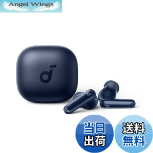 �y���������zAnker Soundcore P40i (Bluetooth 5.3) �y���S���C�����X�C���z��/�E���g���m�C�Y�L�����Z�����O 2.0 / �}���`�|�C���g�ڑ� / �ő�60���ԍĐ� / PSE�Z�p��K���z�l�C�r�[