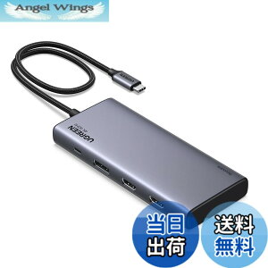 �y���������zUGREEN Revodok USB-C �n�u �h�b�L���O�X�e�[�V���� 3��ʏo�� HDMI *2 +DP �ő�4K@60Hz �o�� 10GbpsUSB C& A �����f�[�^�]���|�[�g PD3.0 100W�}���[�d�Ή� �m�[�gPC/�^�u���b�g/�X�}�z�Ή� MacBook/iM
