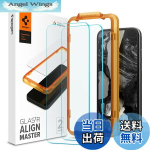 �y���������zSpigen Google Pixel8a �K���X�t�B���� �K�C�h�g�t�� 2���� pixel8 �Ή� �t�B���� �w��F�ؑΉ� �C���J���ی� �w���z�� AlignMaster AGL07464